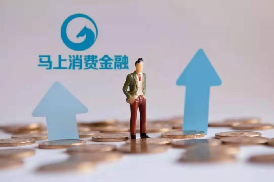 北京小额借钱企业信贷咨询服务